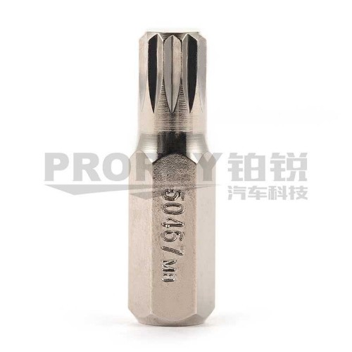 世達 59464 5件套8mm系列30mm長12角旋具頭M5