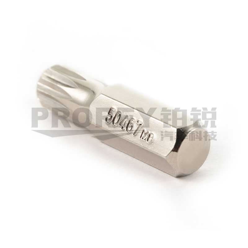 GW-130051098-世達 59464 5件套8mm系列30mm長12角旋具頭M5-5