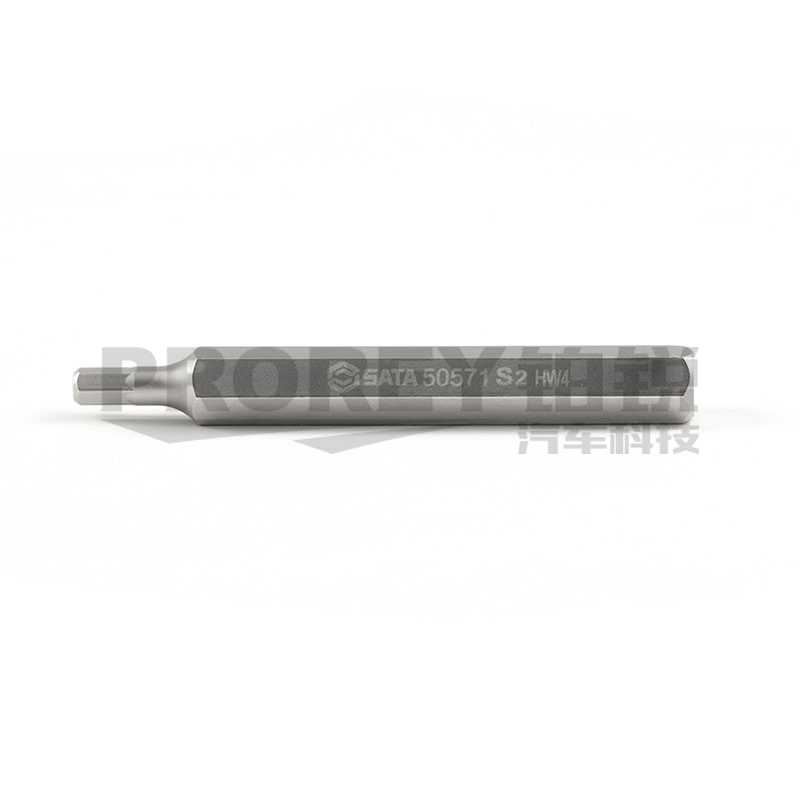 GW-130050915-世達(dá) 59571 5件套8mm系列70mm長(zhǎng)六角旋具頭4mm-3