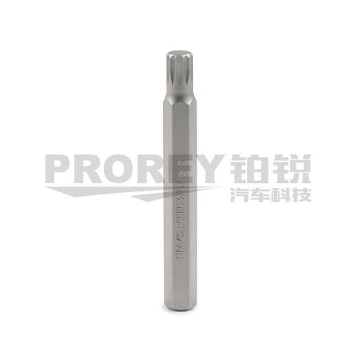 世達 59562 5件套8mm系列70mm長12角旋具頭M5