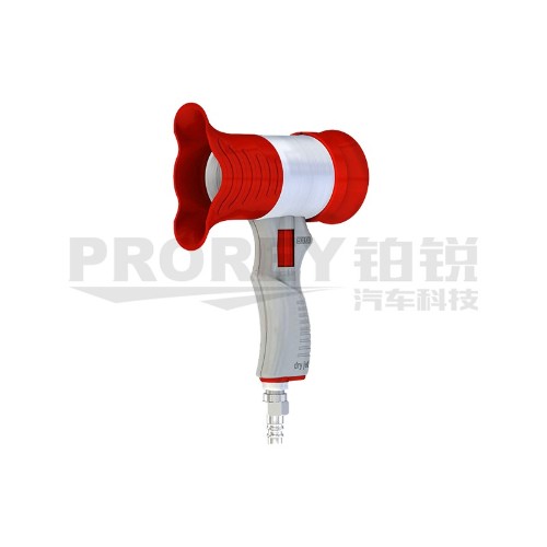薩塔 SATA dry jet 2 水性漆吹風(fēng)筒