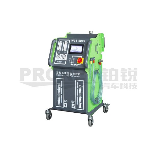 飛鷹 WCS-9800 汽車冷卻系統(tǒng)清洗換液機