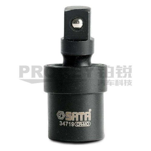 世達(dá) 34719 1-2英寸系列風(fēng)動(dòng)萬向接頭