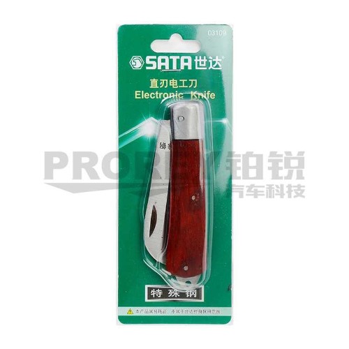 世達(dá) 03109 直刃木柄電工刀70mm