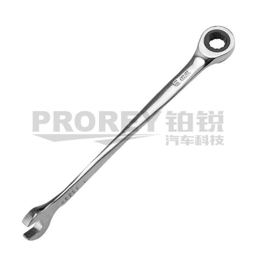 世達(dá) 46301 加長型X柄兩用快扳8mm