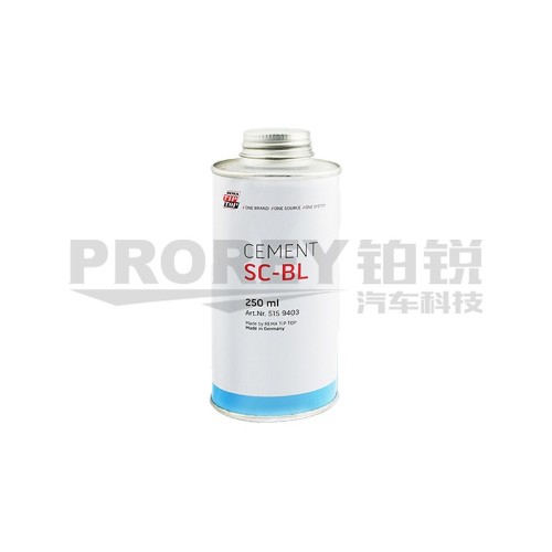 TIPTOP蒂普拓普 5150341 外胎硫化劑 藍色 350克 (帶刷)