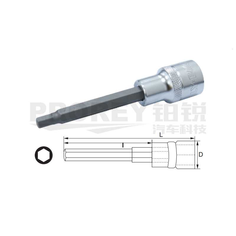 飛鷹 1314631 1/2英寸 旋具套筒，六角 H9  100L