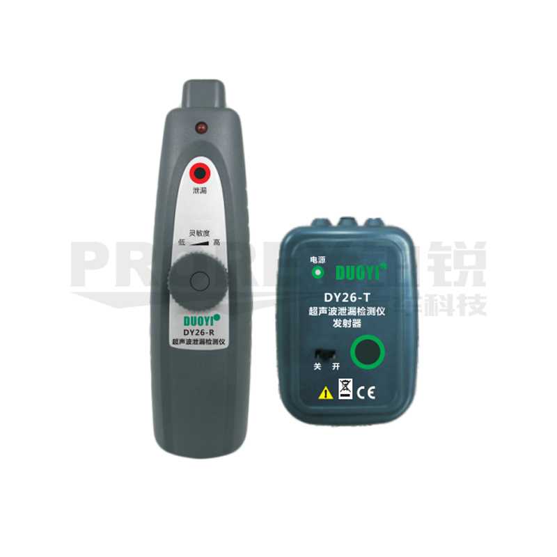 多一 DY26A 超聲波檢測(cè)儀