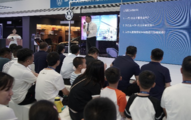 售后車(chē)間車(chē)主開(kāi)放日活動(dòng)