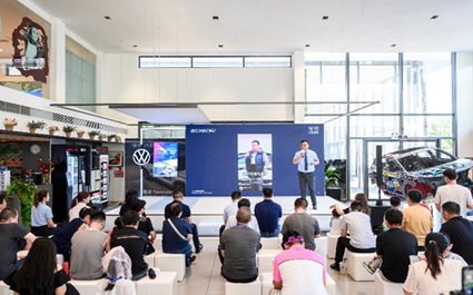 售后車(chē)間車(chē)主開(kāi)放日活動(dòng)