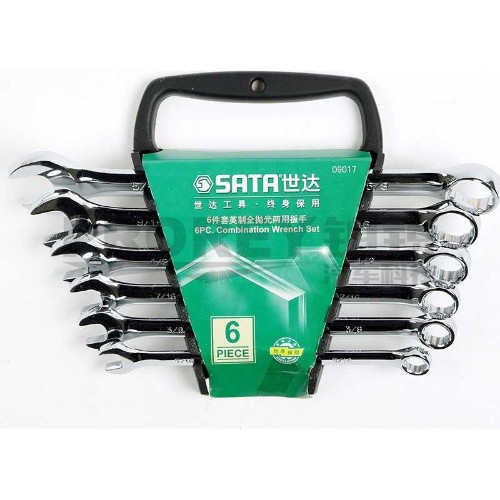 世達 09017 6件英制全拋光兩用扳手組套