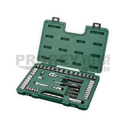 世達 09011 65件套6.3x10mm系列公英制組套