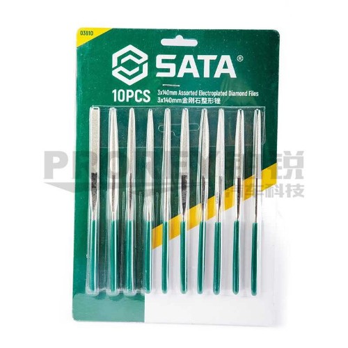 世達(dá) 03810 10件套金剛石整形銼3x140mm