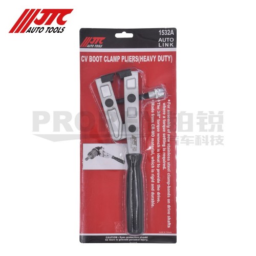 JTC1532A 防塵套束裝鉗(強(qiáng)力型)