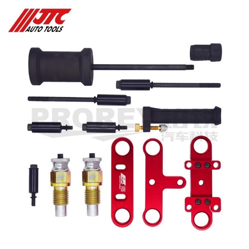 JTC4464 BMW噴油嘴拆卸器綜合組
