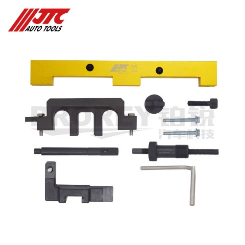 JTC1558A BMW正式工具組8PCS