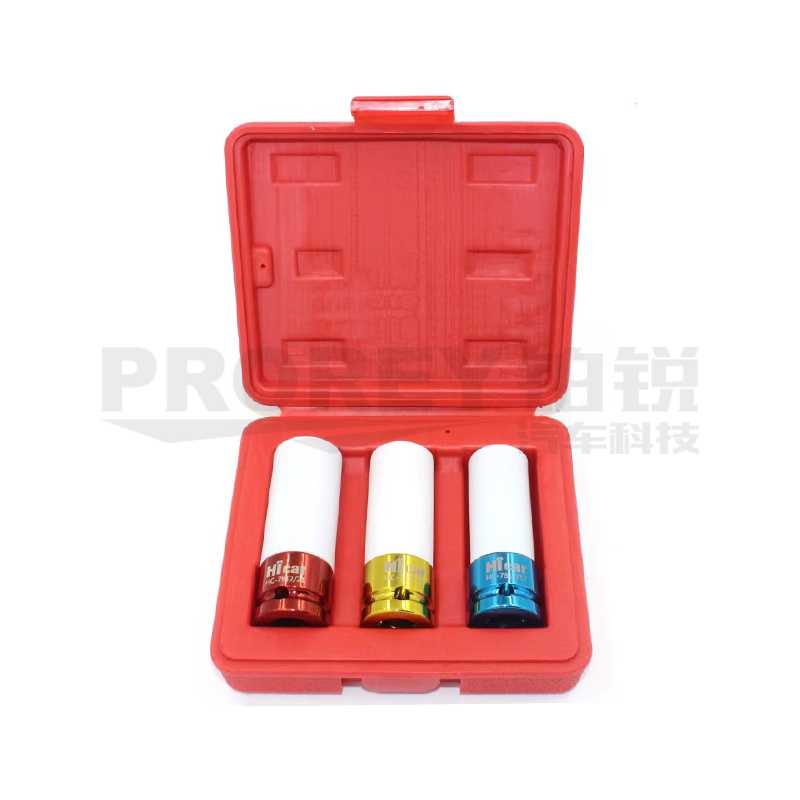 17 19 21mm 輪胎防傷套筒3件套