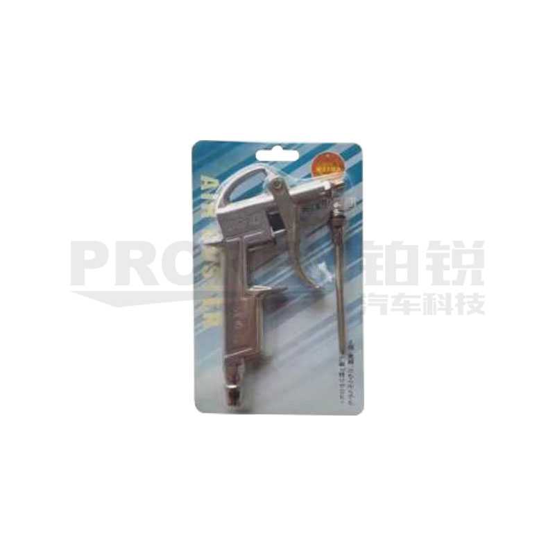 威霸 DG-10藍(lán) 吹塵槍(帶膠帽)