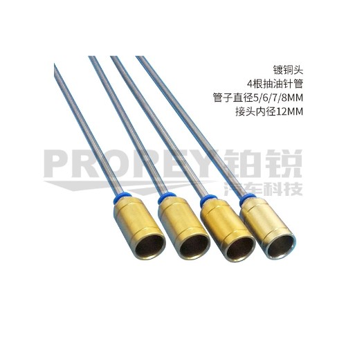 匯峰 4條抽油針管組合 接頭內(nèi)徑12 耐高溫抽接油機吸油管抽油管