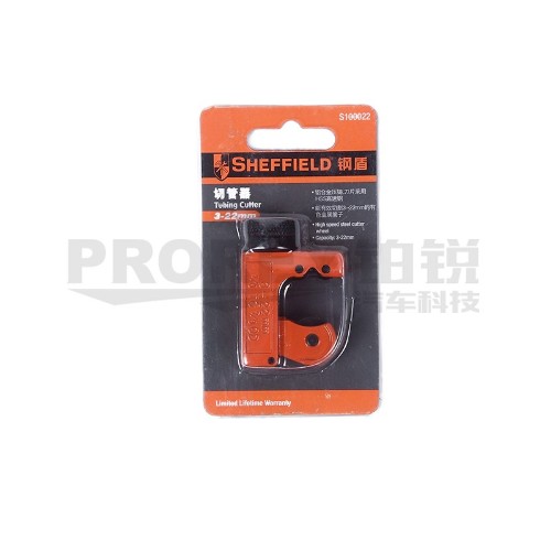 鋼盾 S100022 切管器3~22mm