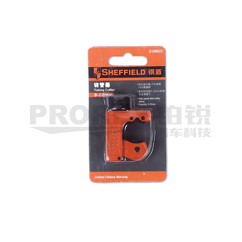 GW-130034678-鋼盾 S100022 切管器3~22mm