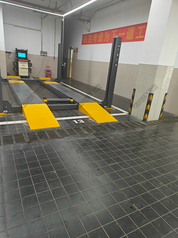 廣東方程豹4S店-江門利程 (5)