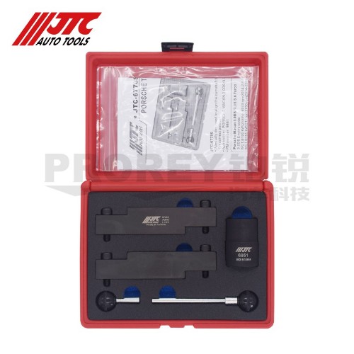 JTC6778s PORSCHE&nbsp;正時工具組(3.0,&nbsp;3.6L)
