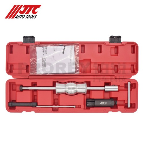 JTC6829 輪胎防盜螺絲滑錘組