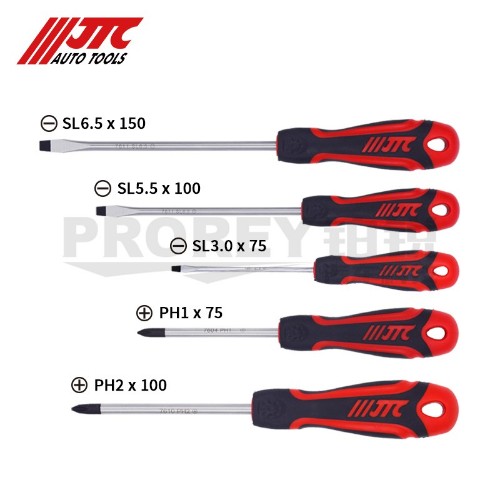 JTC7642 5PCS雙色柄強力起子組