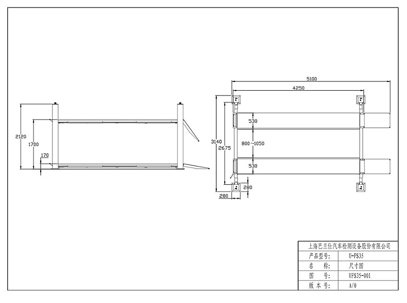 優(yōu)耐特U-FS35_頁面_1