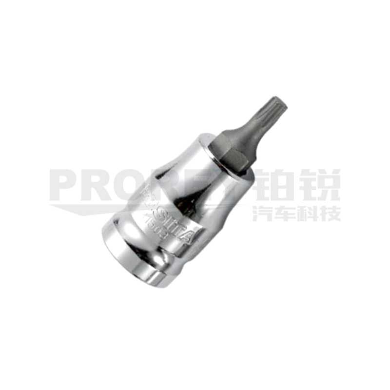 百思泰 11507 大號花型旋具套筒T50