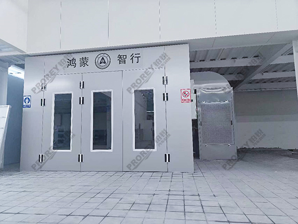 江蘇鴻蒙智行4S店-徐州市瑞哲龍哲汽車 (10)