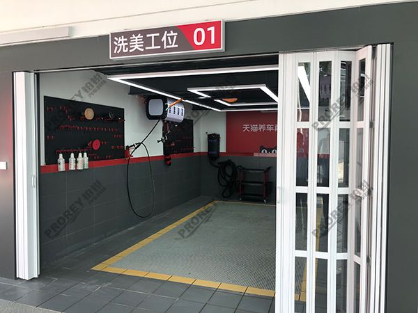 南京天貓養(yǎng)車-溧水天貓養(yǎng)車=洗美工位