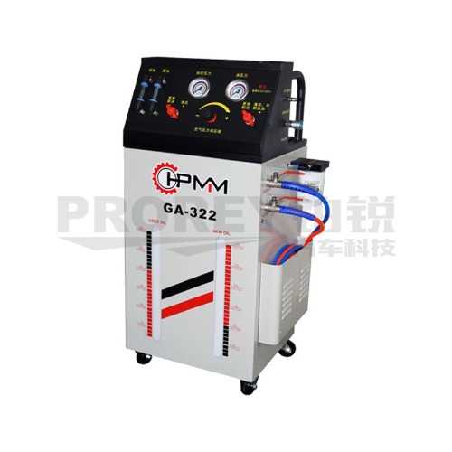 匯峰 GA-322 氣動(dòng)變速箱油更換機(jī)