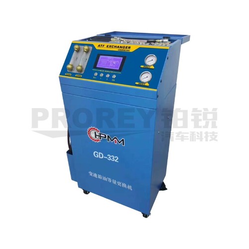 匯峰 GD-332 自動(dòng)波箱油等量清洗更換機(jī)