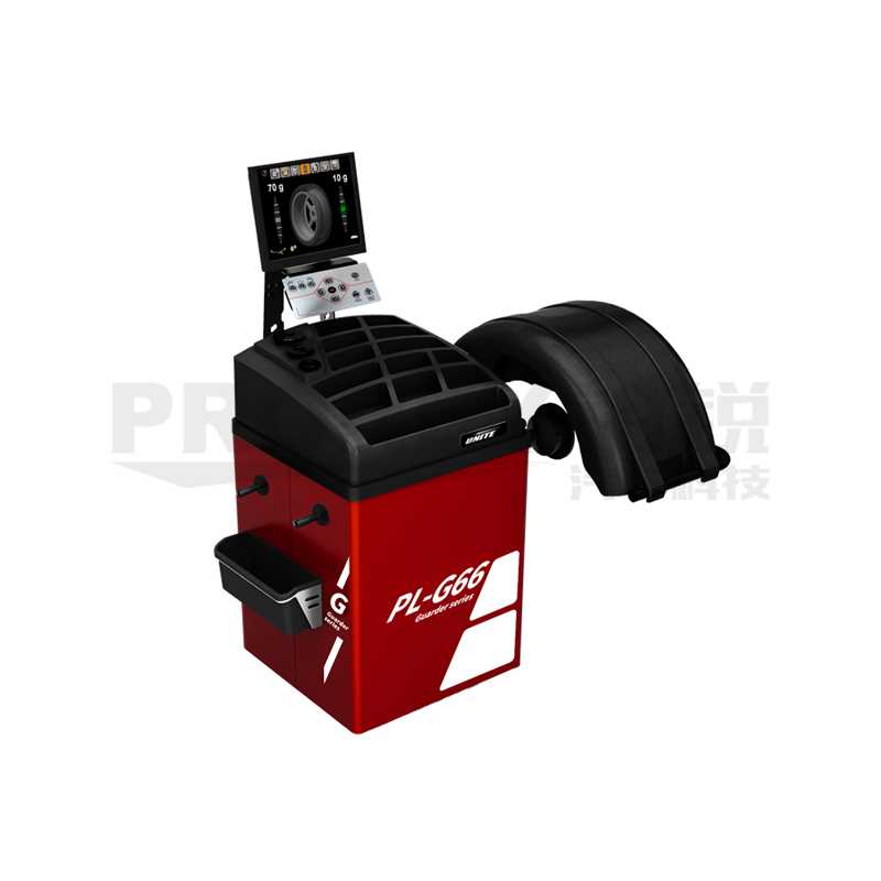 PULI 浦力 PL-G66 潘通485C紅色 輪胎平衡機(jī)