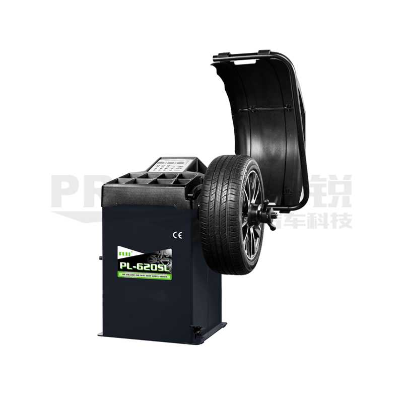 PULI 浦力 PL-1620SL 潘通319C 輪胎平衡機(jī)