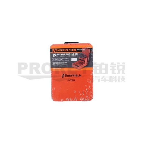 鋼盾 S133022 19件套含鈷直柄麻花鉆套裝