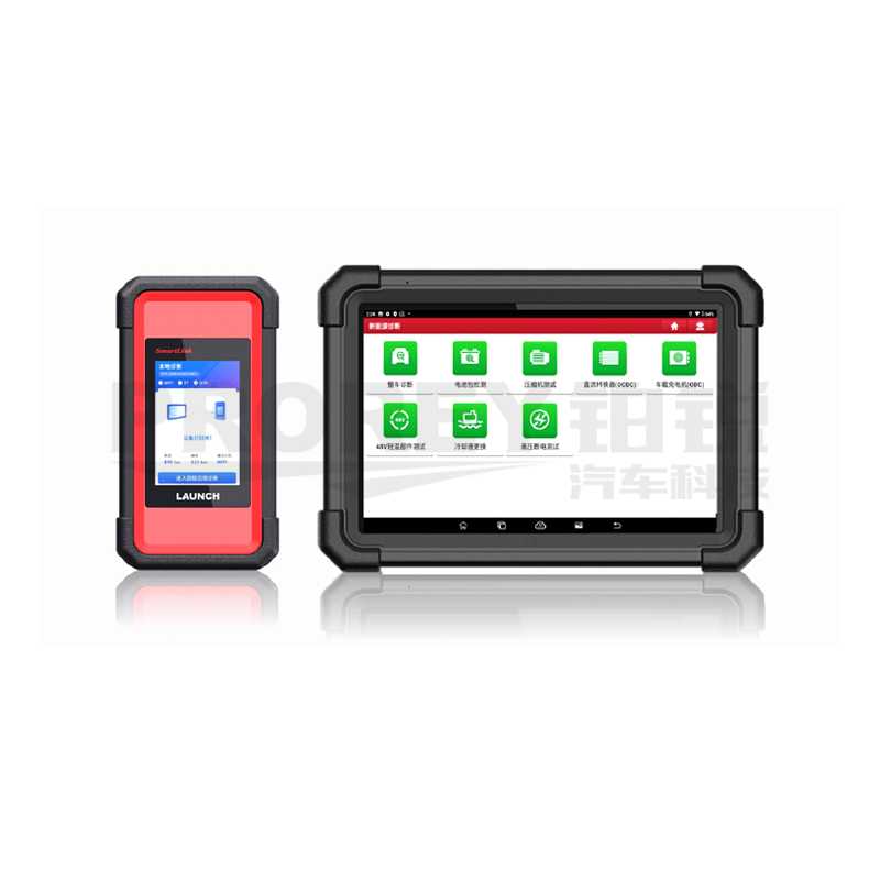 元征 X431-PRO 3S+V5.0 解碼器