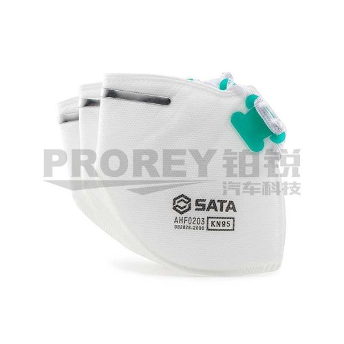 世達 AHF0203 蚌型折疊式防塵口罩(耳掛式)