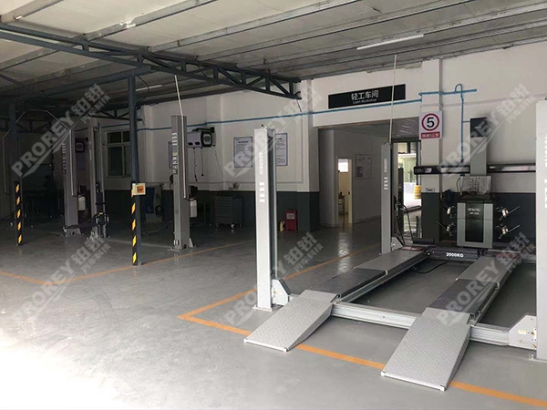 江蘇寶能4S店-徐州奔騰大道店4