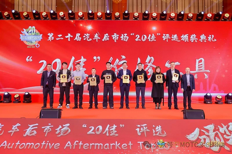 微信圖片_20250408092507