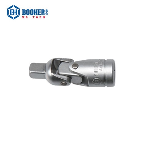 寶合 2303501 6.3mm系列萬向接頭