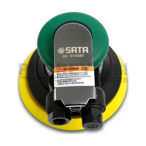 世達 02524 5英寸氣動打磨機