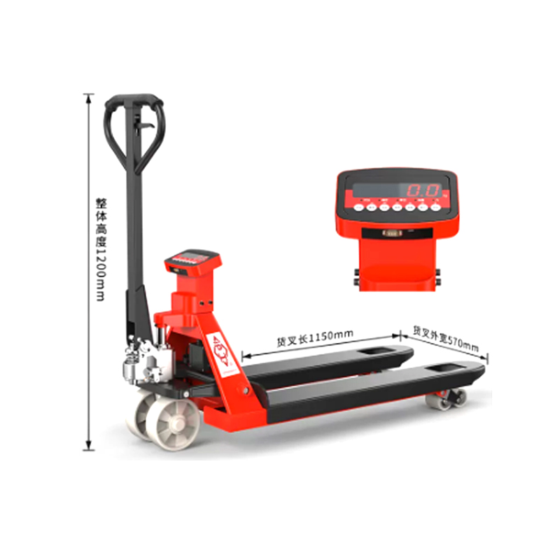 滬工 2T 570mm 電子叉車(chē)秤
