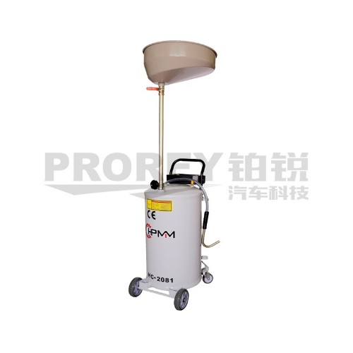 匯峰 HC-2081 氣動廢油抽接機