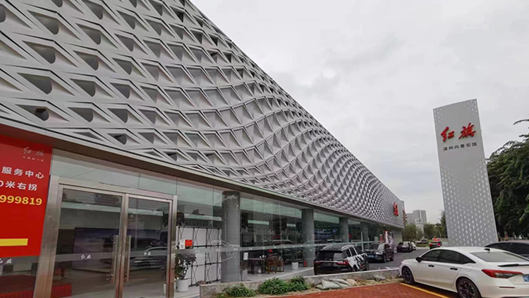 福建紅旗4S店-漳州向善宏旗