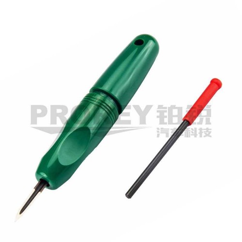 世達 93457 3件套刮刀組套