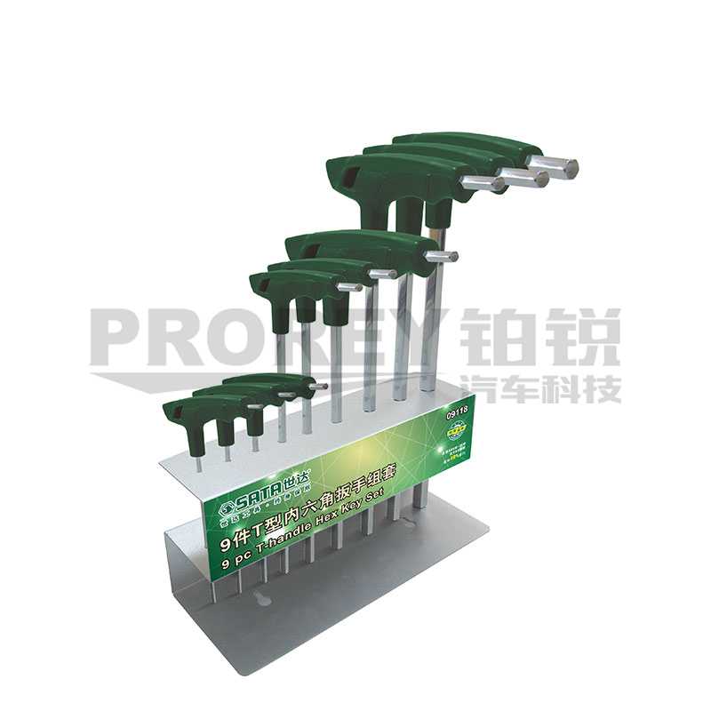 GW-130050405-世達 09118 9件T型內六角扳手組套-1主圖