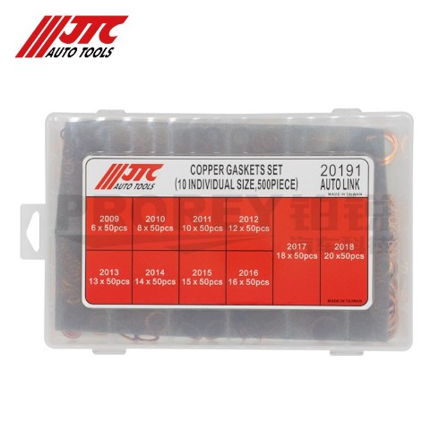 JTC20191 銅制機油華司組